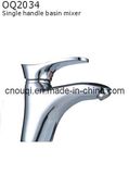 Basin Faucet (OQ2034)