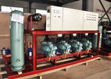 Refrigeration Compressor Unit