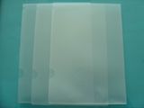 Simple PP Folder (HM-086)