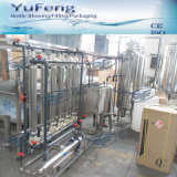 Hollow Super Filter for Mineral Water Production