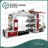 Four Colors Flexo Paper Printing Machinery