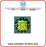 Hologram Sticker Labels