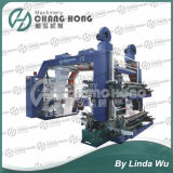 High Speed Printing Machinery (CE)