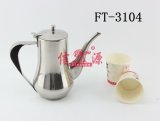 Stainless Steel Induction Kettle (FT-3104-XY)