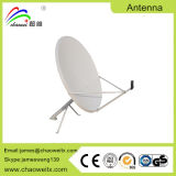 Ku90 Outdoor Antenna (Width90cm)