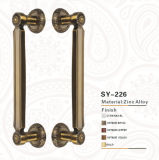 Simple Antique Style Zinc Alloy Classic Pull Handle (SY-226)