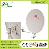 Outdoor Satellite TV Antenna (CHW-KU75)