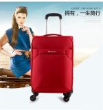 Luggage Set/Soft Luggage/Factory Sale
