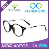Factory Directly Selling Eyewear High Quality Tr90 Optical Frames