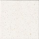 Hs108 Engineered Stone