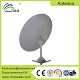 5GHz 34dBi Mimo Antenna