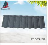 Plain Stone Coated Metal Roofing Tiles