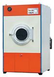 30-50kg Steam/Electrical/Gas Heated Commercial Drying Machine