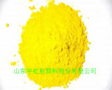 Pigment Yellow 12 for Water Based Ink, Benzidine G