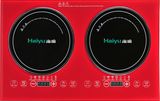 Two Burner Induction Cooker (HY-S40)