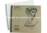 Size: 190*172mm Spiral Drawing Book Sketch Book