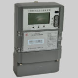 Lowest Price EMC Multi Function Electronic Meter (DTSD1150)
