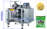 Vertical Food Packaging Machine/ Packing Machinery