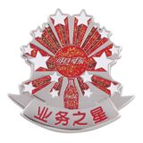 Badges
