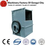 Hot Sale Box Type Hammer Crusher (1000*1000)