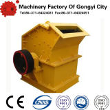 Hot Sale Fine Crusher for Mining (1800*1800)