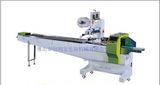 Automatic Medicine Flow Packing Machinery (CB-300S)