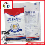 PP Laminated Woven Bag Plastic Rice Bags