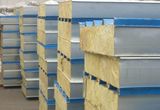 Sound and Heat Insulation Rock Wool