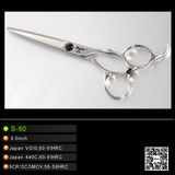 Japanese Steel Hairdressing Cutting Scissors (S-60)