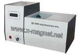 Scanning Sedimentation Psa (Particle Distribution Analyzer) (YX-2000)