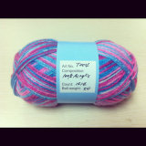 Acrylic Yarn for Knitting (Acrylic knitting yarn)