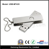 Metal Swivel USB Flash Disk (USB-MT435)