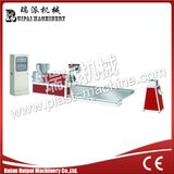 Ruipai Plastic Film Pelletizer Machinery