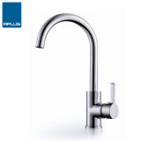 Single Handle Brass Kitchen Faucet