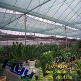 Plastic Sun Shade Net (65G/M2)