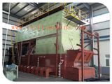 Biomass Heating Boiler for Industry