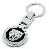 2014 New Design Promotion Key Chain