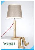 Lightingbird High Qualitty Wood Table Lamp for Reading (LBMT-MTR)