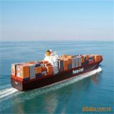 Sea Shipping with Best Rate to Cape Town