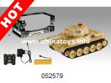 2015 R/C Tank Toy with Light and Music (052579)