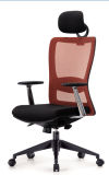 Popular Office Mesh Chair