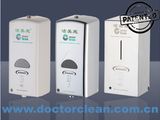 Hospital Hand Sanitizer Gel Dispenser, Sterilizer Dispensers (ASR5-5)