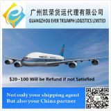 Cheap Air Freight Cargo Shipping Rates From China to Cameroon