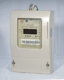 ABS Anti-Flaming Casing Designed LCD Single Phase Prepayment Electricity Meter