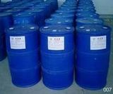 High Quality Formic Acid 85%