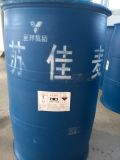 Benzoyl Chloride, 99%, Agrochemical Pesticide C6h5coci