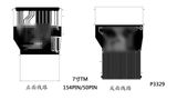 Flexible Circuit Board Flexible Printed Circuit Board (FPC)