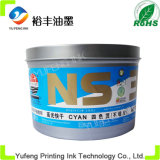 Offset Printing Ink (Soy Ink) , Globe Brand Special Ink ((High Concentration, PANTONE Process Blue) From The China Ink Manufacturers/Factory