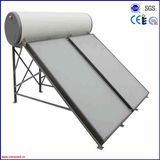 Integrated Flat Plate Solar Water Heater