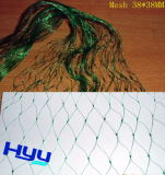 UV Treated PE Anti Bird Netting (Mesh 38*38MM)